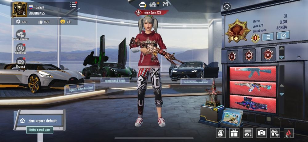 Продам жирный аккаунт пабг мобайл pubg mobile