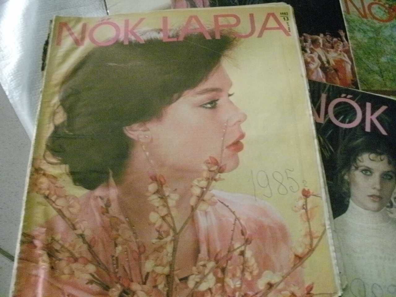 Журнал Угорський NOK LAPJA ( 1981-1986).Дуже цікавий журнал Угорщини.