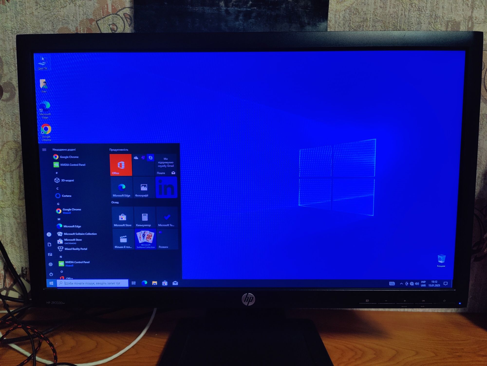 Ігровий комп'ютер DELL з монітором 23 "