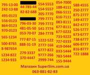 Красивый золотой номер Life Лайф Lifecell Лайфселл
