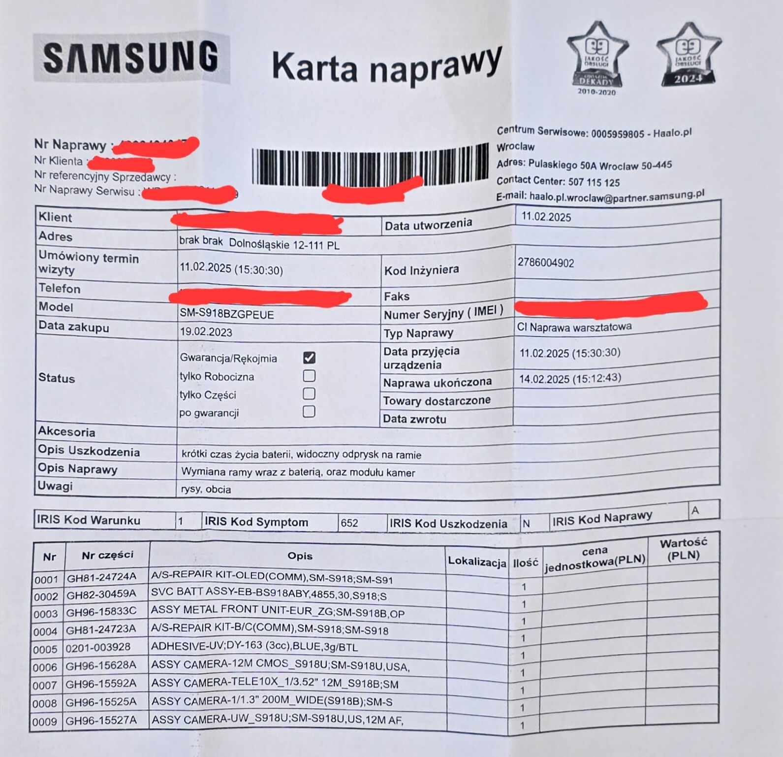 Galaxy S23 Ultra 12 GB RAM 1 TB ZIELONY