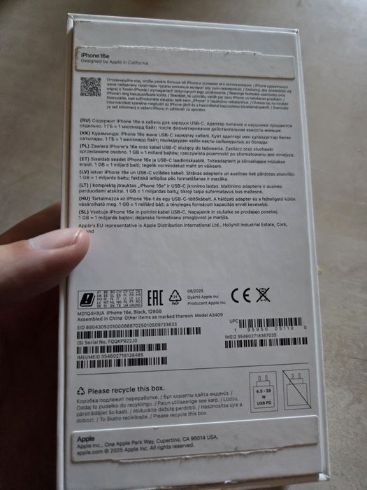 Iphone 16e 128гб новий не активований