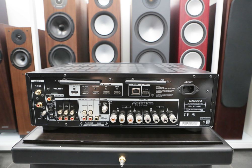 Onkyo TX-8470 amplituner sieciowy stereofoniczny