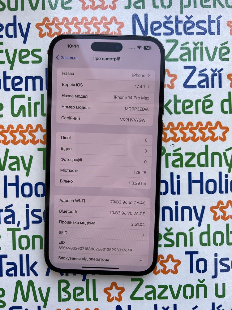 Iphone 14 pro max 128gb space black 95%батерея