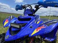 Дитячій Квадроцикл Yamaha raptor 80