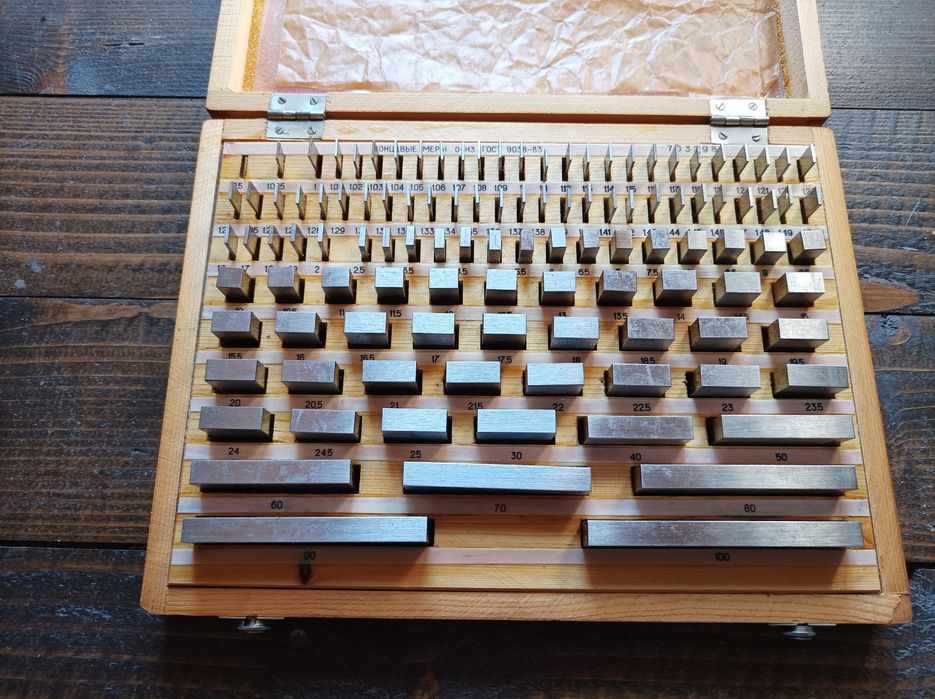 Płytki wzorcowe 0,5-100 kl. 0