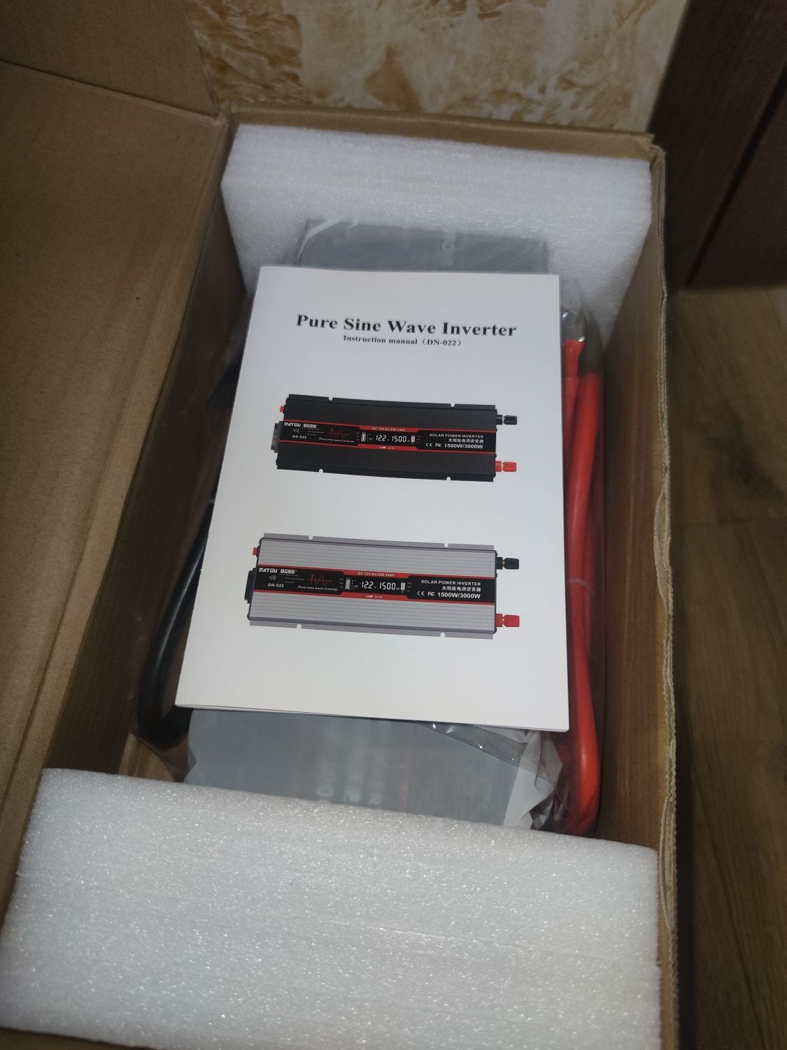 Инвертор DATOUBOSS DN-022 1500W/3000W чистая синуса ГАРАНТИЯ