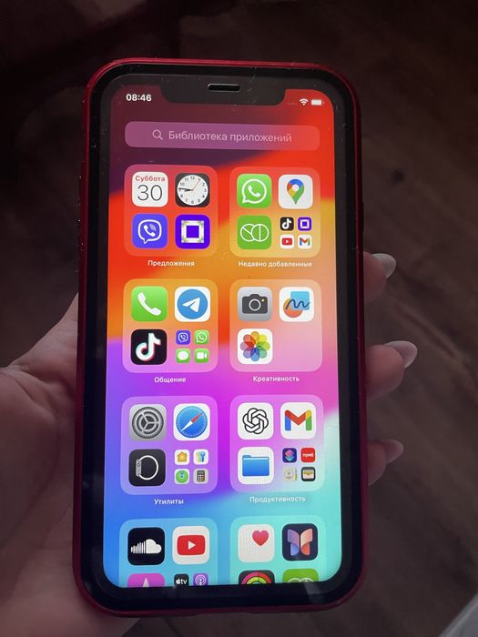 iPhone XR с двухсторонним бронерованным чехлом