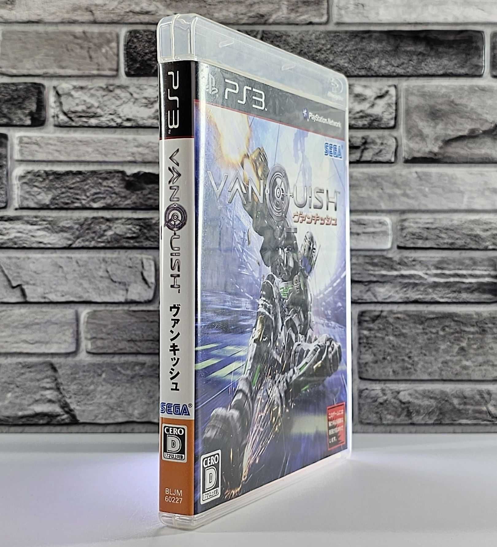 Vanquish for PlayStation 3