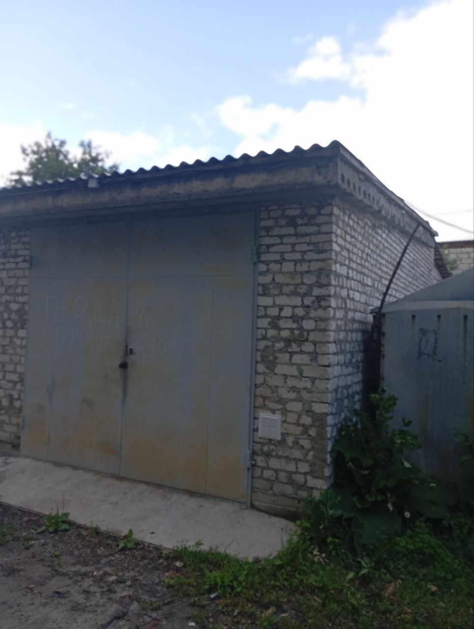 Продам гараж ГК Прогрес