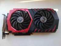 Видеокарта AMD Radeon RX470 MSI 4Гб