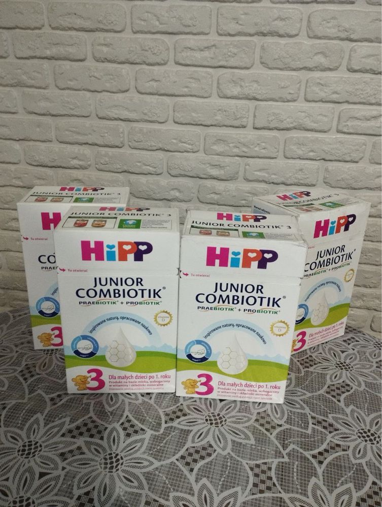 Суміш молочна Hipp Junior Combiotik 3, Польща, 550 грам