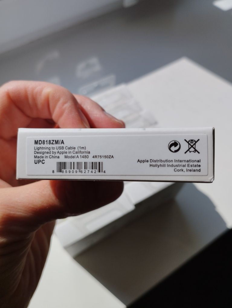 Кабель Lightning to USB