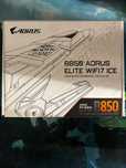 Gigabyte B850 AORUS A ELITE WF 7 ICE