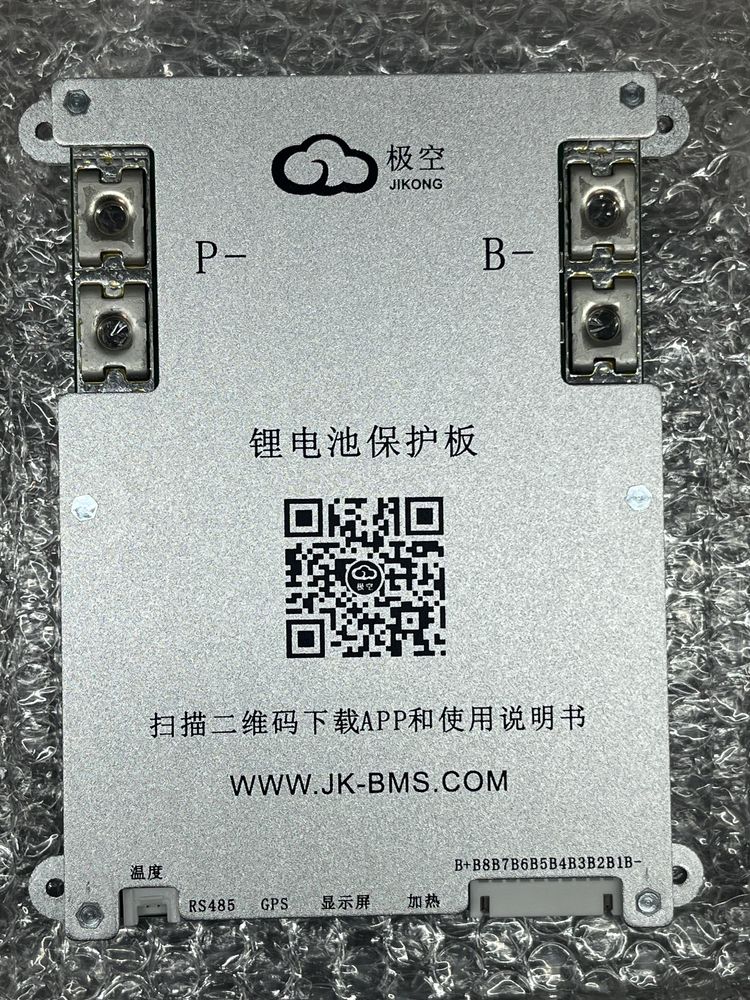 Плата БМС JK-BMS 1A B1A8S20P
