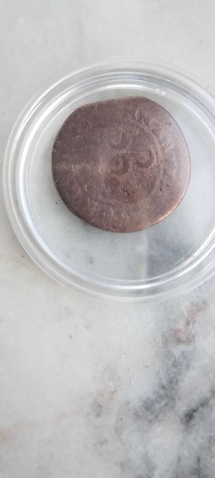 Moeda antiga em cobre de 1743 EMMANUEL PINTO - Cruz de Malta