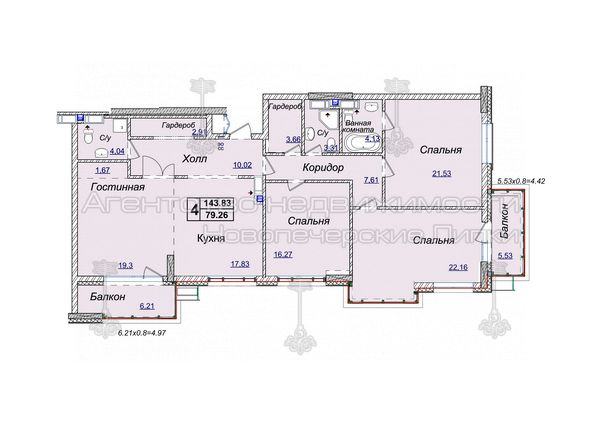 Продажа, 4к 145м2, Драгомирова ,квартиры Новопечерские Липки