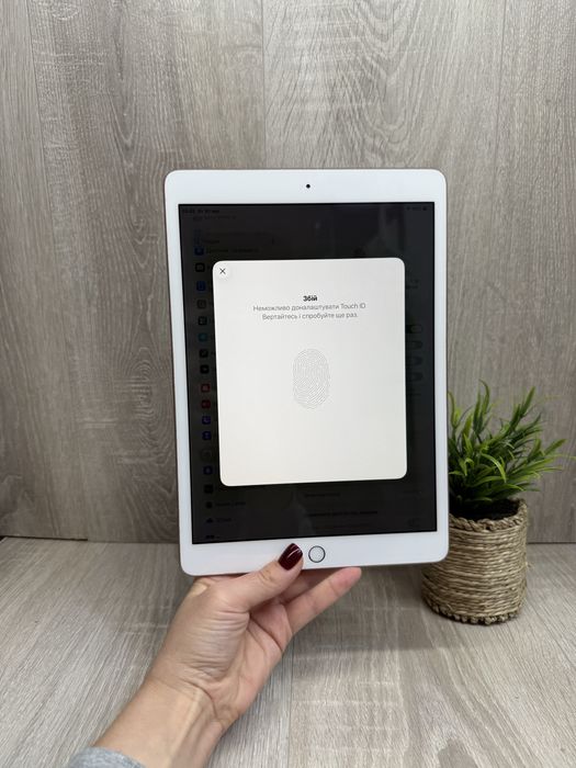 iPad 8 (2020) 128 GB Wi-Fi