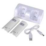 Bateria WII 2 baterias Comando wii c carregador Nintendo WII NOVO