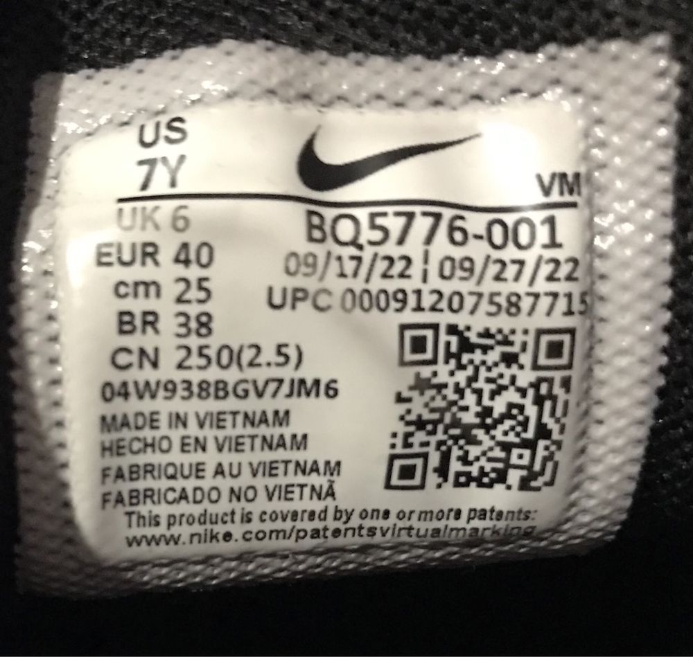 Nike air max270 кросівки жіночі оригінал