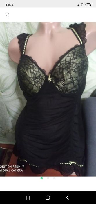 Пеньюар- классный 48-50 р.