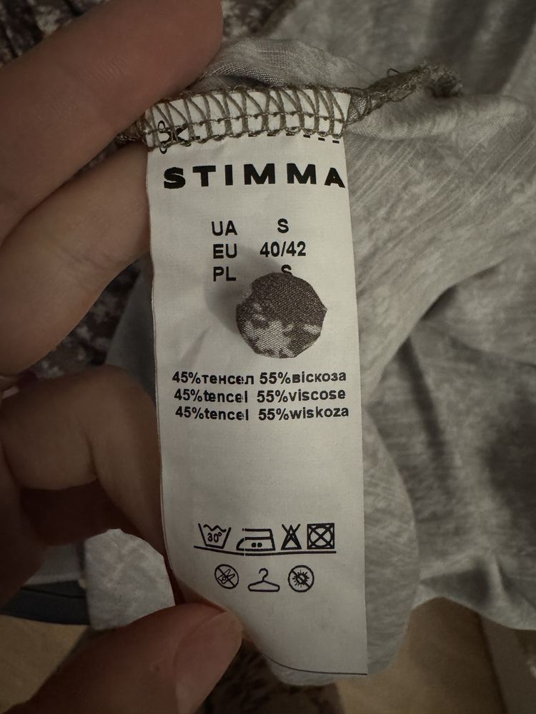 Сукня осіння stimma