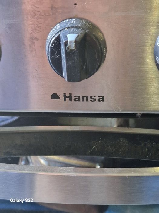 Газова плита бу, ХМЕЛЬНИЦЬКИЙ