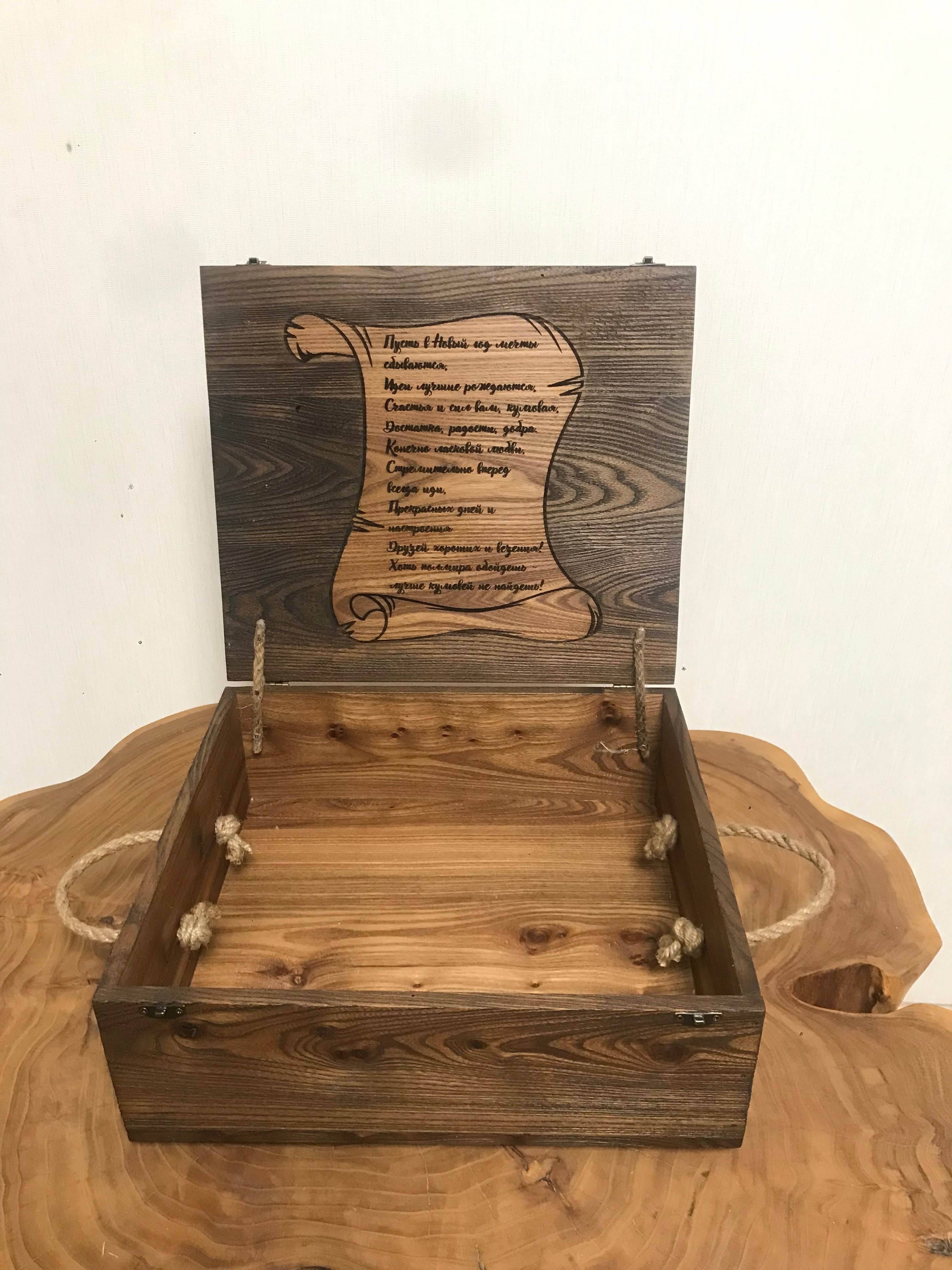 Ящик из дерева Деревянный ящик Подарочный бокс
