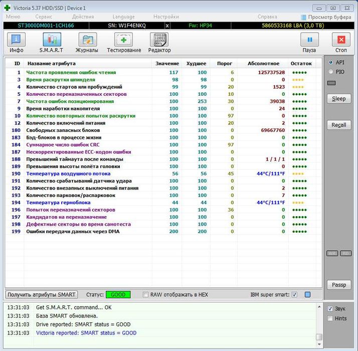 Жорсткий диск HDD  2.5" 3.5" SATA IDE SCSI 250GB 500GB 3TB 4TB 6TB