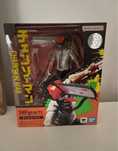Chainsaw man Sh Figuarts Bandai