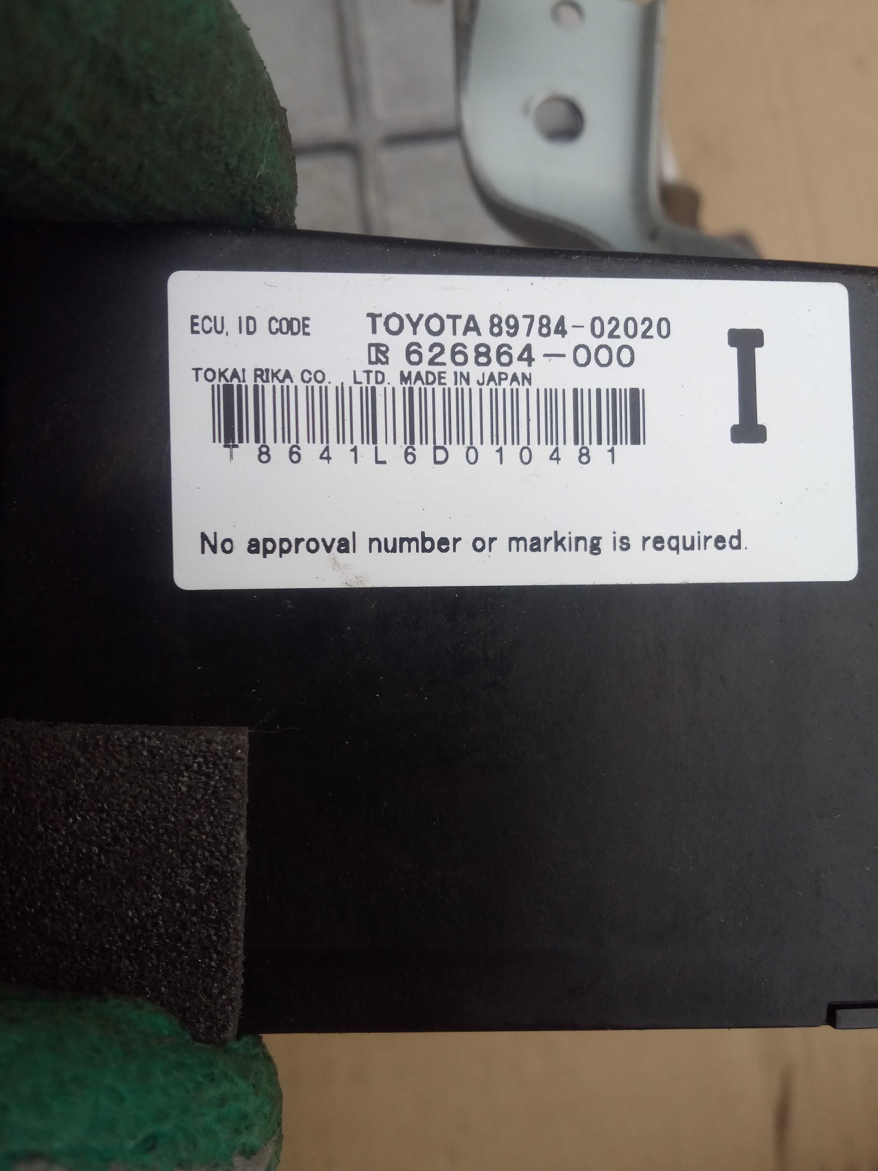 TOYOTA AURIS I 06-09 zestaw startowy komputer smart key 1,6 dual 124km