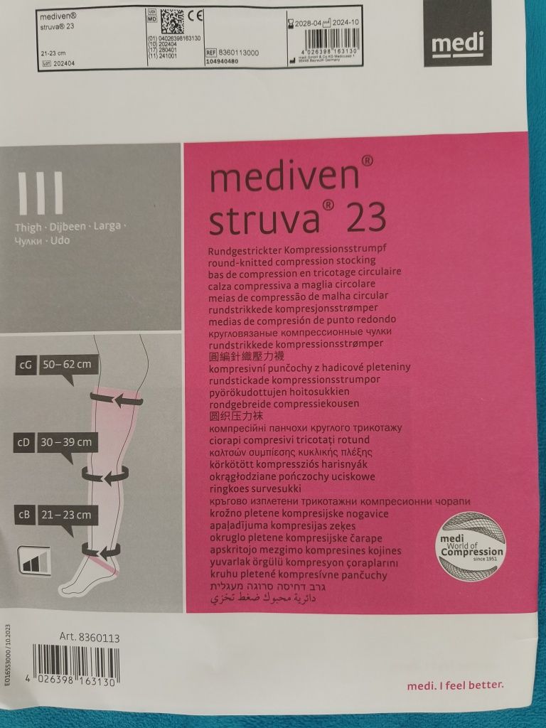 Pończochy samonośne, uciskowe, pooperacyjne, Mediven Struva 23