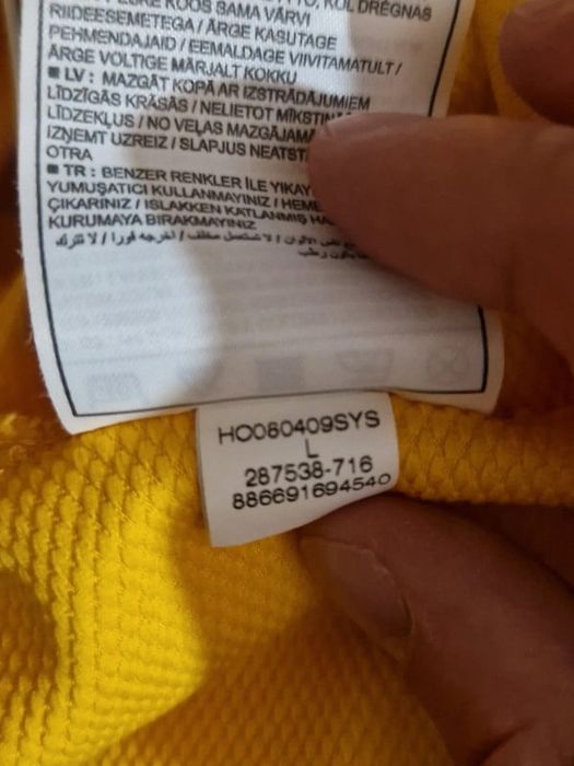 Koszulka Arsenal Londyn Nike Fly Emirates