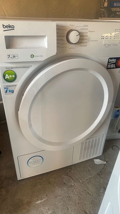 Сушильна машинка beko