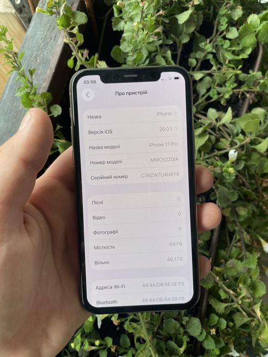 Iphone 11 pro 64 gb неверлок