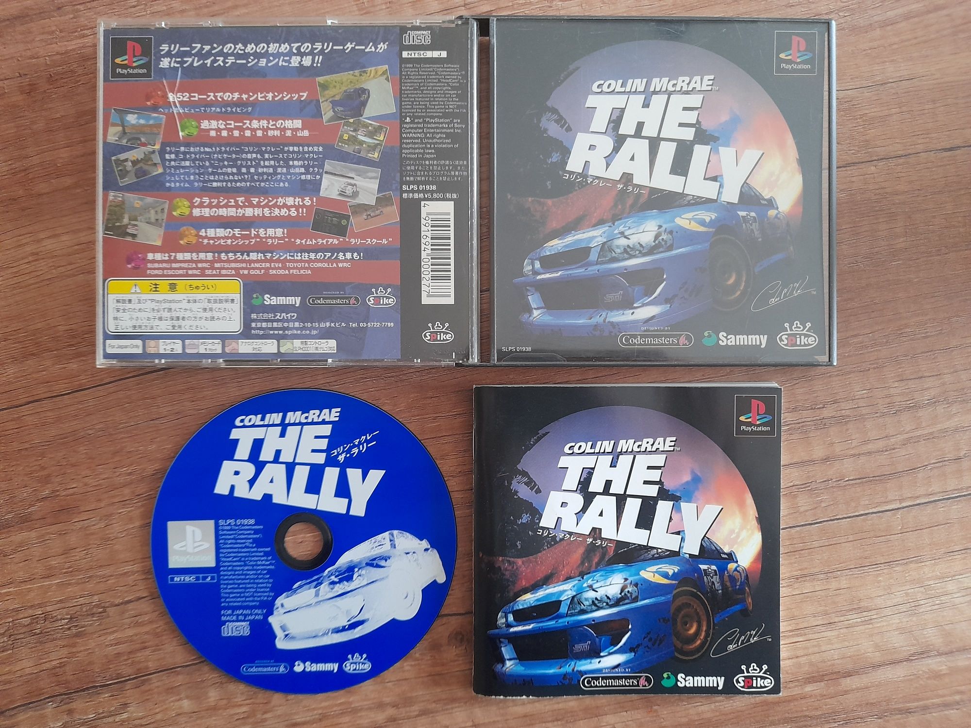Colin mcrae 1 playstation ps1 psx retro ntsc j kolekcjonerski stan