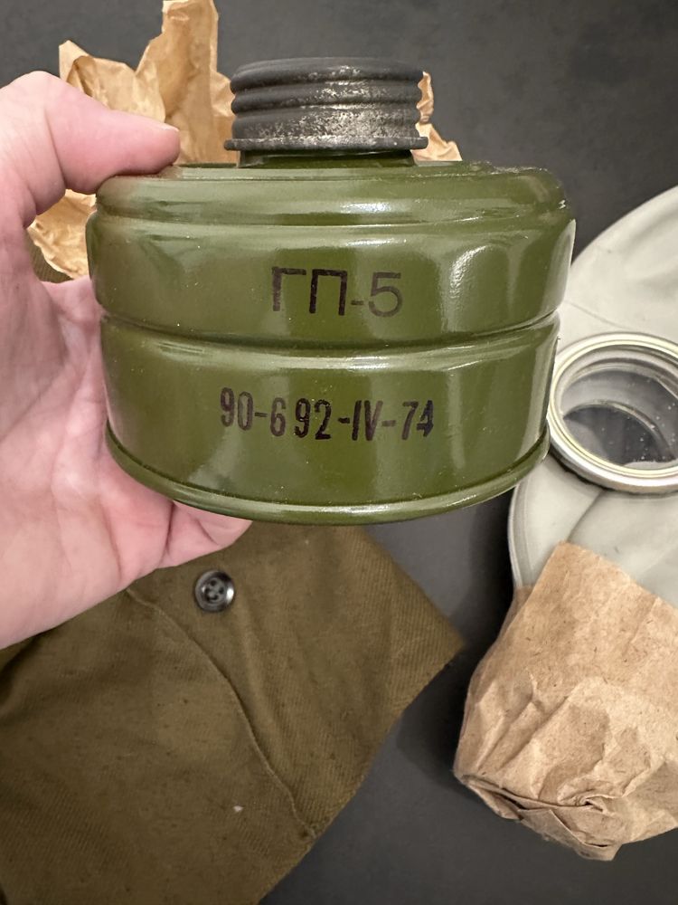 Противогаз ГП-5 , разные размеры, 100 грн.