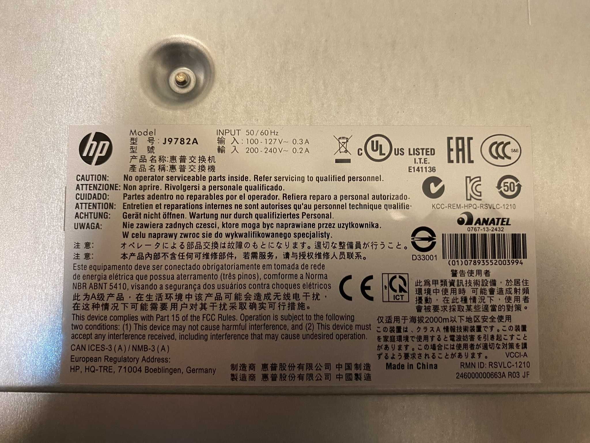 Продам б/у свіч коммутатор гігабітний  HP 2530-24 Switch j9782A