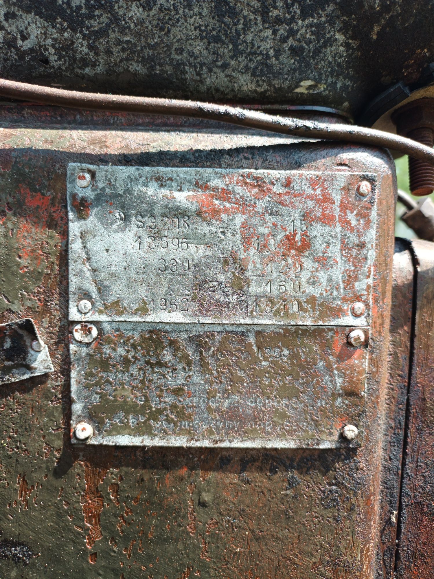 Motor, silnik s320r, es, papaj, sam