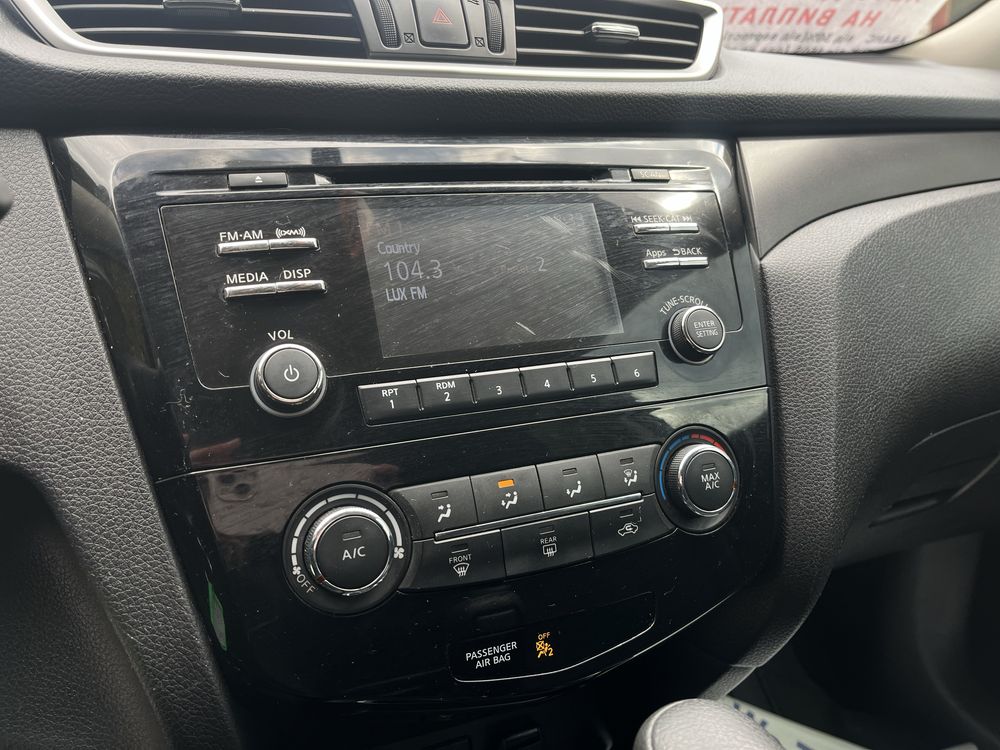 Nissan Rogue 2016 в ЛІЗИНГ | КРЕДИТ