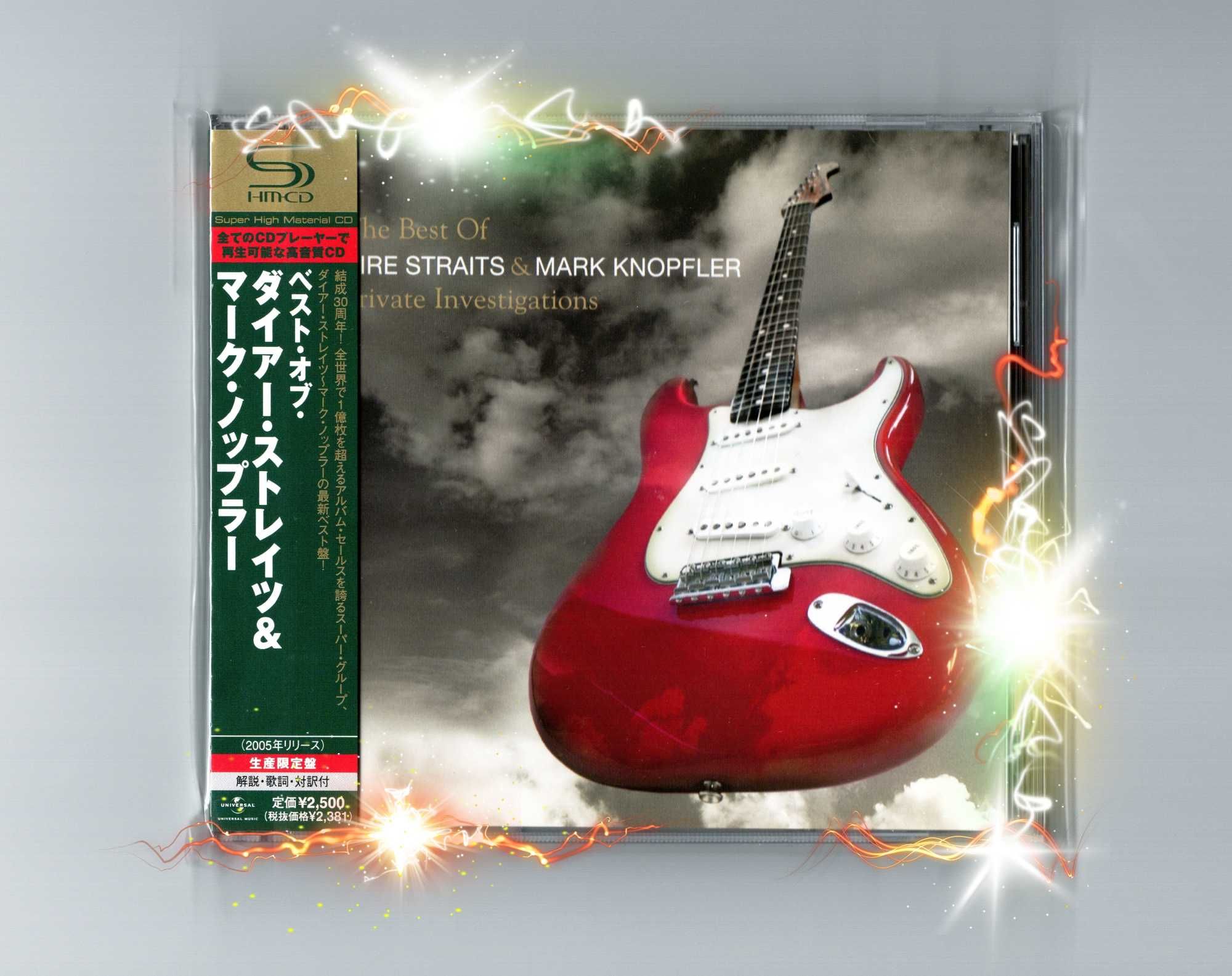 Dire Straits & Mark Knopfler The Best Of 1press 2008 SHM CD HDCD Japan