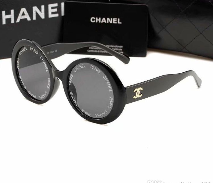 Chanel. Okulary przeciwsłoneczne. Must have