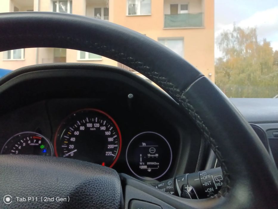 Honda HR-V Pierwszy właściciel serwisowany, skrzynia biegów automat klimatyzacja,