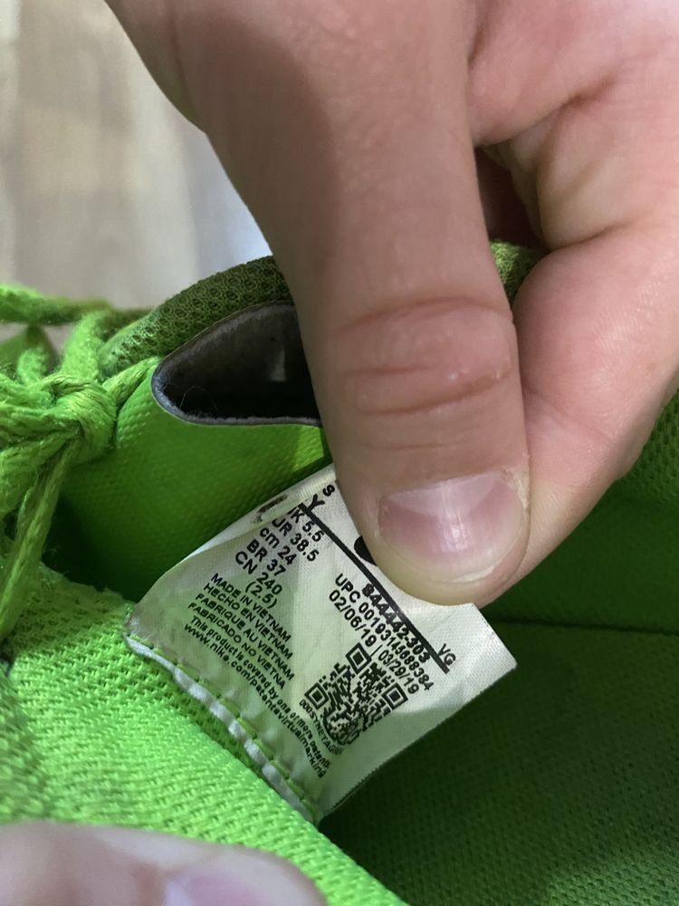 Korki nike do gry w piłkę rozmiar 38,5