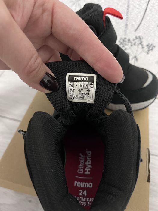 Дитячі черевики Reima