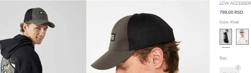 Бейсболка LC Waikiki Блейзер Хаки Тактическая Кепка Blaizer  Модная