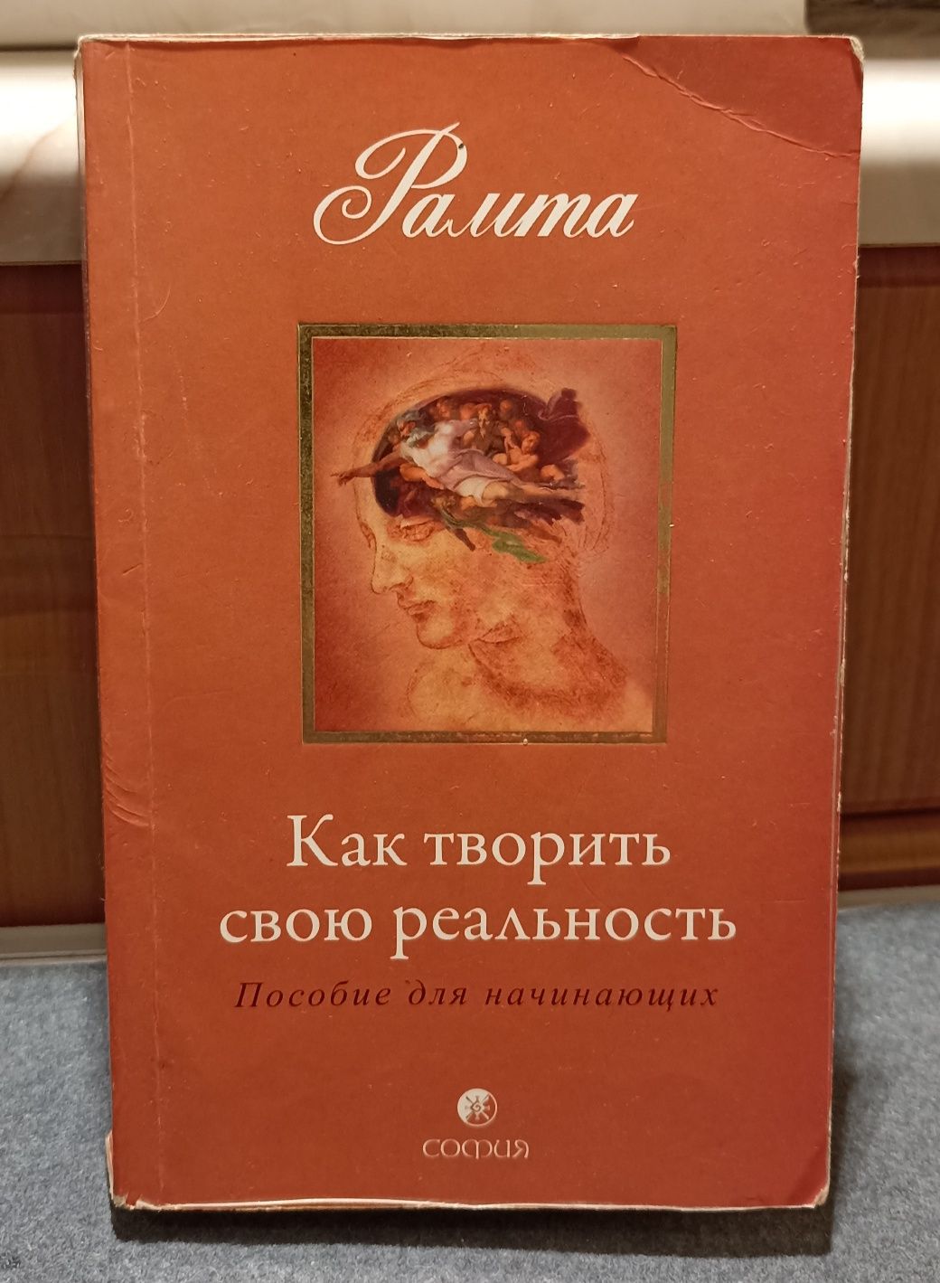 Книги разной тематики, разных авторов