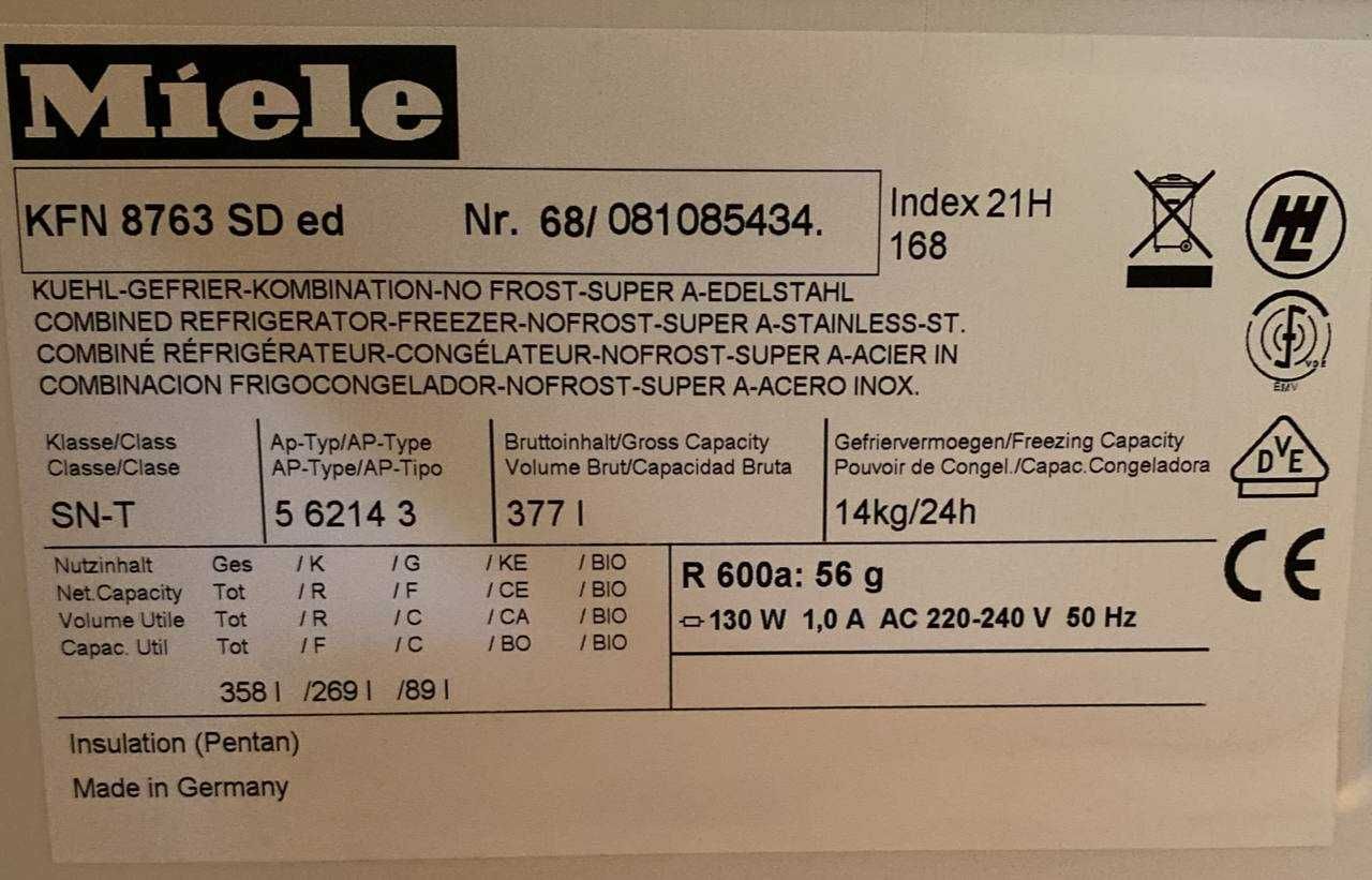 Холодильник Miele KFN-8763 SD ed  ( 197 см) з Європи