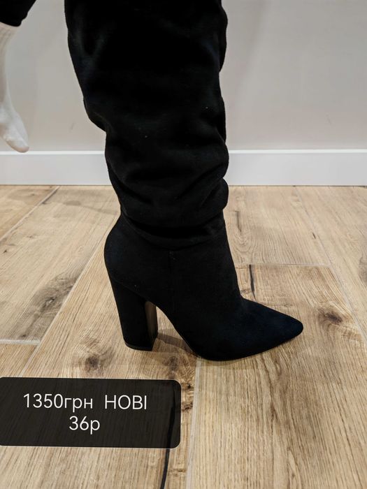 чоботи Guess 36р