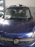 Fiat Doblo 1.6 D Multijet
